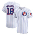 Fenge C.Cubs #18 Shota Imanaga Player White Limited Elite Home Game Stitched Jerseys