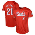 Fenge C.Reds #21 Hunter Greene Player Red 2026 City Connect Limited Home Stitched Jerseys